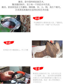 漆器漆雕首饰盒民间特色工艺品中国风送老外的北京特产纪念品