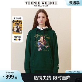 TeenieWeenie小熊春装季复古连帽套头女卫衣学院风上衣宽松慵懒风