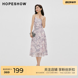 红袖设计感晕染印花吊带裙hopeshow2024春内搭外穿V领连衣裙