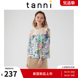 tanni女士春夏蕾丝拼接泡泡袖圆领印花雪纺打底衫TJ11BL004A