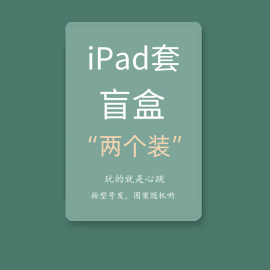 适用于苹果老款ipad234平板保护套9.7英寸md512md513md514全包a1395a1416a145硅胶pad4支架翻盖外壳ap