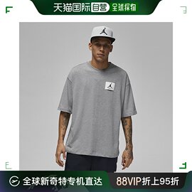 韩国直邮Nike 运动T恤  短袖 T 恤 BQK DZ7313-091 乔丹 Essentia