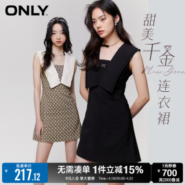 ONLY秋季时尚荷叶边A字高腰短款连衣裙女123207040