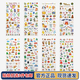 韩国Dailylike可爱软糖熊透明PVC贴纸日记本手帐素材手机装饰贴画