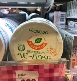 新到货 日本本土wakodo和光堂爽身粉纯天然玉米粉痱子不含滑石粉