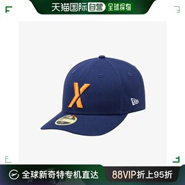 韩国直邮Newera 帽子 NQC 13552013 Newera MLB 棒球帽 平沿帽