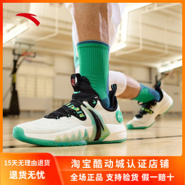 安踏GH2海沃德二代篮球鞋男鞋低帮实战NBA战靴主场复活节 GO HARD