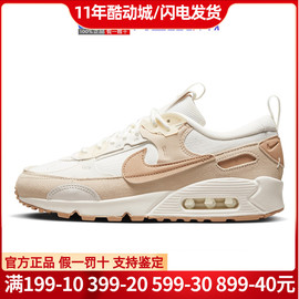 耐克（NIKE） 气垫鞋女AIR MAX 90 FUTURA运动鞋低帮休闲鞋DV7190