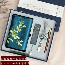 苏州手工刺绣真丝围巾书签套装工艺品中国特色礼物送老外商务