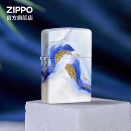 zippo之宝ins风，大理石纹防风煤油打火机创意，送男友礼物