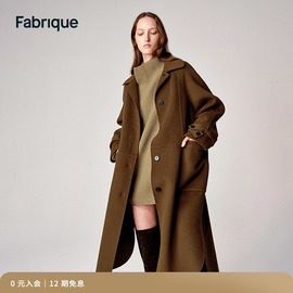 fabrique羊毛双面呢大口袋，弧形开衩下摆大衣