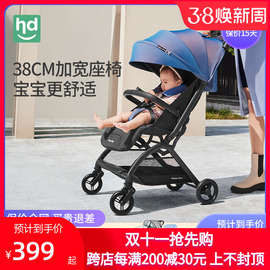 gb好孩子小龙哈彼婴儿，推车ld650轻便折叠可坐可躺宝宝伞车遛娃车