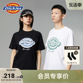 dickies24春夏常规休闲大logo男女情侣同款圆领，短袖t恤内搭