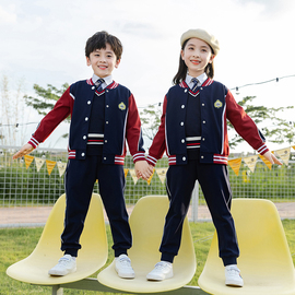 英伦风棒球服校服套装小学生，儿童班服春秋夏季马甲幼儿园园服