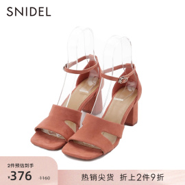 snidel春夏简约工字镂空方头，系带粗高跟，凉拖鞋swgs212609