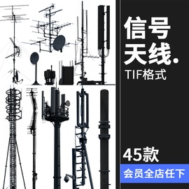 高清屋顶街道电线杆高压线，信号天线元素tif免抠ps后期合成素材