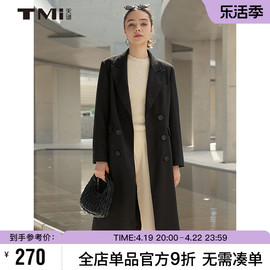 tmi同款天谜女装23秋季新双排(新双排)扣通勤ol中长款西装外套233049