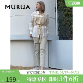 MURUA牛仔裤日系秋冬高腰时尚破洞长裤宽松显瘦铅笔裤女