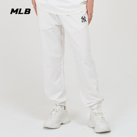 mlb男女情侣裤子经典，舒适束脚运动长裤时尚，24夏季ptb08