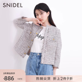 snidel秋冬气质淑女圆领，毛边粗花呢金属，扣小香风短外套swfj234086