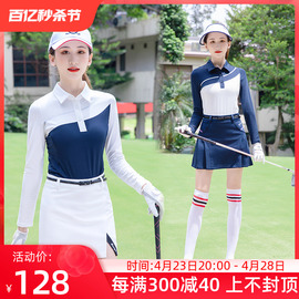 高尔夫球服装女士长袖防晒速干球服T恤polo衫撞色翻领运动上衣服