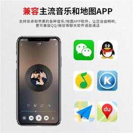 悦智人心USB车载蓝牙接收器5.1发射FM调频汽车通用无损mp3音频。