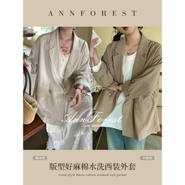 版型好麻棉水洗西装外套，安妮森林2024年春文艺慵懒风上衣百搭