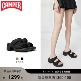 camper看步女鞋thelmasandal夏季粗跟凉鞋，厚底鞋子高跟凉拖