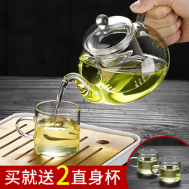 围炉煮茶壶耐热高温带(高温带)过滤加厚玻璃泡，茶壶茶水分离花茶壶茶具套装