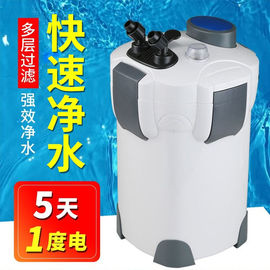 森森鱼缸过滤器外置水族箱过滤桶HW303B(无滤材适合1-1.2米的鱼缸