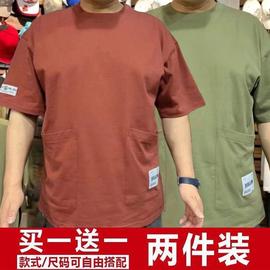 300斤肥佬多口袋短袖t恤男士，宽松加大加肥，百搭休闲半袖体恤打底衫