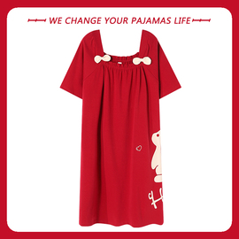 俞兆林睡裙女士夏季短袖纯棉可爱红色睡衣薄款休闲家居服连衣裙子