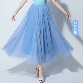 广场舞服装大摆裙女2021三层网纱长裙舞蹈跳舞裙演出半身纱裙