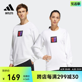 变形金刚联名情侣款，休闲套头卫衣，男女adidas阿迪达斯轻运动