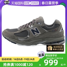 自营newbalance男女情侣，百搭美式复古运动慢跑鞋ml2002ra