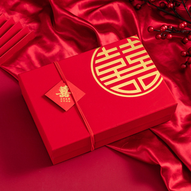 中式大红喜字喜糖礼盒，天地盖婚礼伴手礼，喜糖盒带手提袋