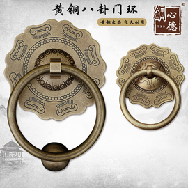 中式黄铜大门拉手老式门锁，仿古狮子头拉手门环，兽头拉环复古门把手