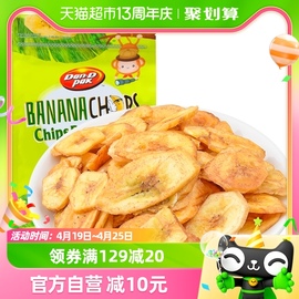 越南进口丹帝香蕉片500g袋芭蕉，干零食脱水果干香脆片果脯蜜饯小吃