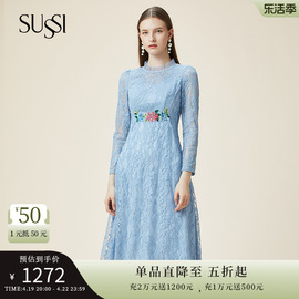 SUSSI/古色秋季蓝色泡泡袖蕾丝连衣裙18AV3062100