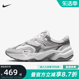 耐克女鞋NIKE AL8运动鞋夏网面透气厚底缓震复古老爹鞋FJ3794-101