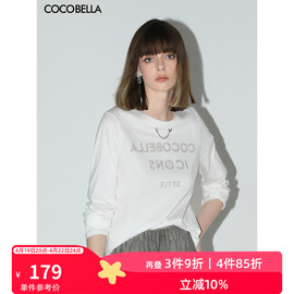 cocobella字母印花链条装饰t恤女简约休闲白色，长袖上衣ts107b