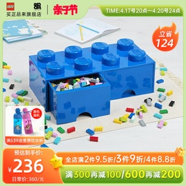 ROOM乐高玩具收纳箱整理箱 lego桌面抽屉式收纳盒特大号塑料家用