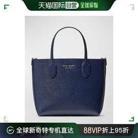 美国直邮kate spade 女士 单肩包托特包斜挎包中号拉链手提包