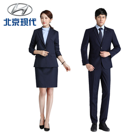 2024北京现代4S店女西服套装职业正装韩版修身西装外套工作服