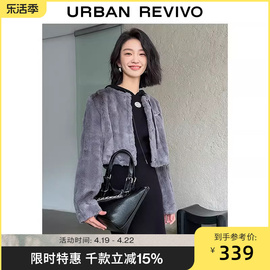 UR秋冬女装时尚轻熟名媛高级质感毛绒圆领外套UWV130001