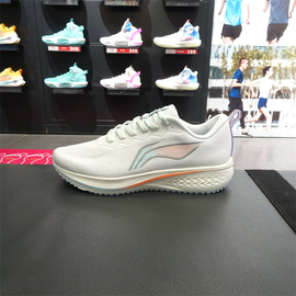 李宁赤兔6跑步鞋2023夏季女子减震竞速跑鞋运动休闲鞋ARMT016