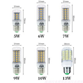 led灯泡e14小螺口e27球泡灯5w7w10w节能灯，b22床头灯吊灯台灯220v