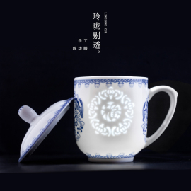 景德镇青花玲珑茶杯陶瓷办公杯家用带盖水杯，马克杯会议室泡茶杯子