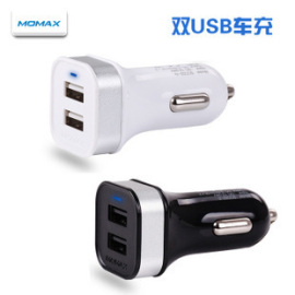 Momax/摩米仕 适用苹果iPhone 4S 5S 小米M2(Mi2)手机车充 双USB