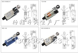 进口品质 D4V-8108SZ-N 限位开关 行程开关 D4V-8108SZ 微动开关